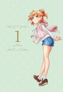 Ore ga Ojousama Gakkou ni “Shomin Sample” Toshite Gets♥Sareta Ken