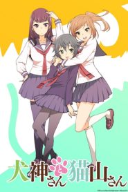 Inugami-san to Nekoyama-san: Nekoyama-san to Onsen Ryokou