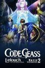 Code Geass: Hangyaku no Lelouch II – Handou