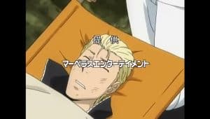 Katekyou Hitman Reborn! Episode 82