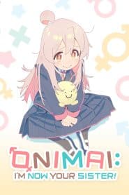 Oniichan wa Oshimai!