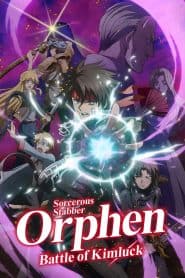 Majutsushi Orphen Hagure Tabi: Kimluck-hen