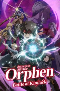 Majutsushi Orphen Hagure Tabi: Kimluck-hen