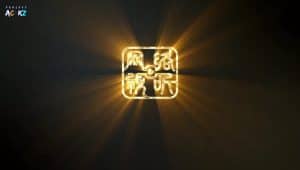 Zhu Xian Episode 11