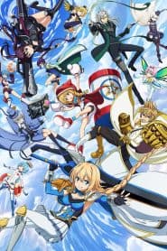 Hangyakusei Million Arthur: Saraba Itoshi no Danchou