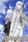 Jormungand