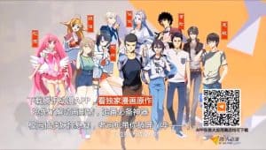 Jie Mo Ren Episode 5