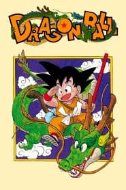 Dragon Ball