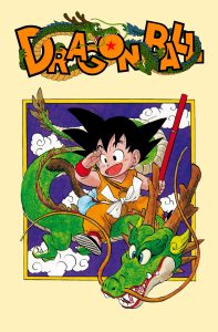 Dragon Ball