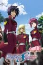Kidou Senshi Gundam SEED Destiny
