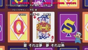 Kaitou Joker Season 2 Episode 12