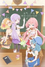 Endro~!