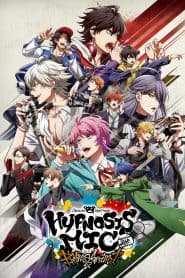 Hypnosis Mic: Division Rap Battle – Rhyme Anima