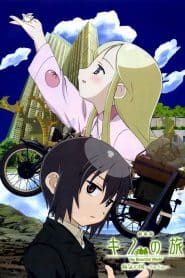 Kino no Tabi: The Beautiful World – Byouki no Kuni – For You