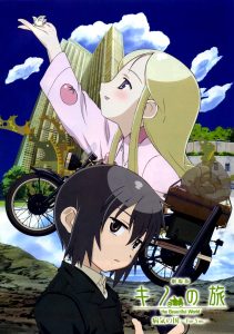 Kino no Tabi: The Beautiful World – Byouki no Kuni – For You