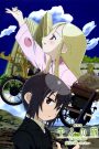 Kino no Tabi: The Beautiful World – Byouki no Kuni – For You