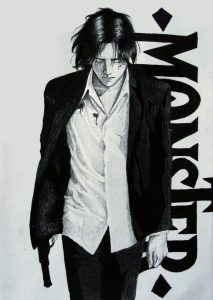 Monster