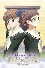 Maria-sama ga Miteru Season 4