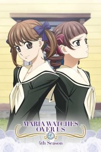 Maria-sama ga Miteru Season 4