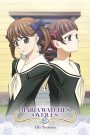 Maria-sama ga Miteru Season 4