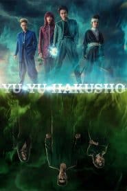 Yu Yu Hakusho Yu Yu Hakusho