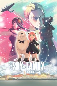 Spy x Family Movie: Code: White