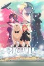 Spy x Family Movie: Code: White