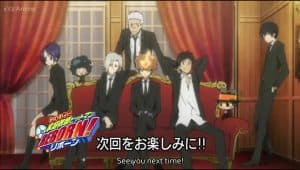 Katekyou Hitman Reborn! Episode 177