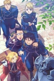 Fullmetal Alchemist: Brotherhood Specials