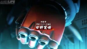 Megaton-kyuu Musashi Episode 7