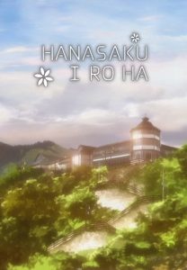 Hanasaku Iroha