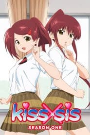 Kiss x Sis (TV)