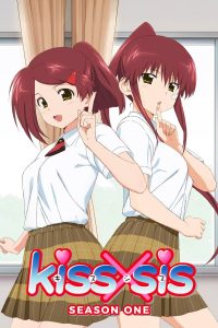 Kiss x Sis (TV)