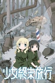 Shoujo Shuumatsu Ryokou