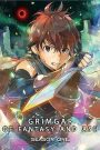 Hai to Gensou no Grimgar