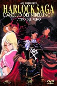 Herlock Saga: Nibelung no Yubiwa