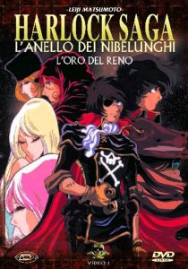 Herlock Saga: Nibelung no Yubiwa