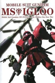 Kidou Senshi Gundam MS IGLOO: 1-nen Sensou Hiroku