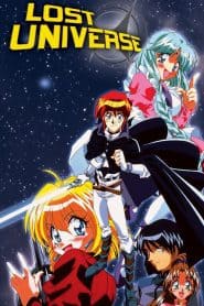 Lost Universe
