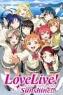 Love Live! Sunshine!! Season 2