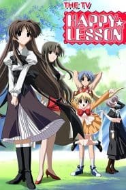 Happy☆Lesson (TV)