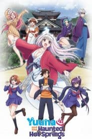 Yuragi-sou no Yuuna-san