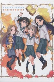 Yama no Susume: Kabe tte Kowakunai no?