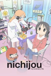 Nichijou