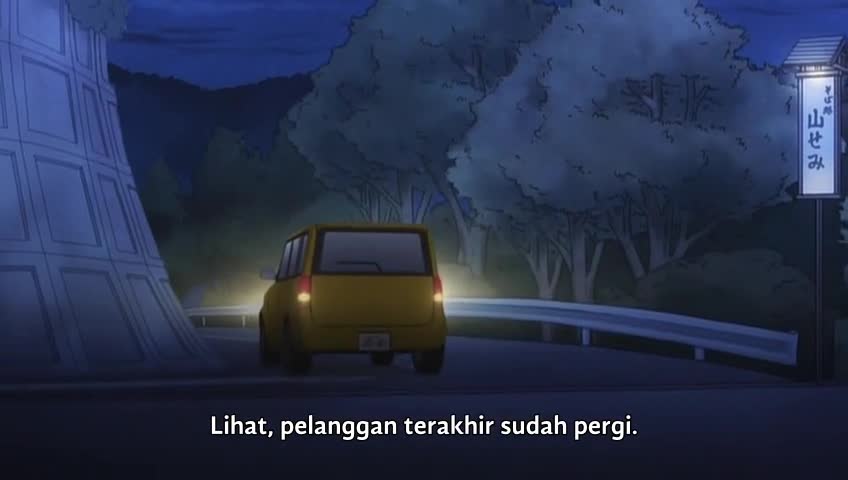 Aru Hi Inu no Kuni kara Tegami ga Kite