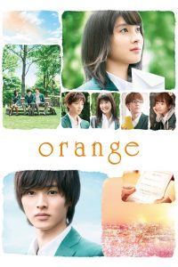 Orange LA