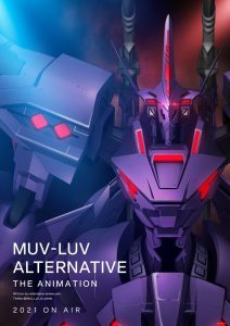 Muv-Luv Alternative Season 2