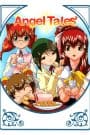 Otogi Story Tenshi no Shippo Specials