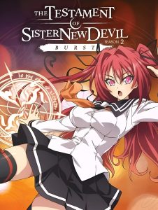 Shinmai Maou no Testament Burst