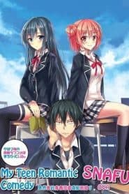 Yahari Ore no Seishun Love Comedy wa Machigatteiru. Kan: Dakara, Shishunki wa Owarazu ni, Seishun wa Tsuzuiteiku.
